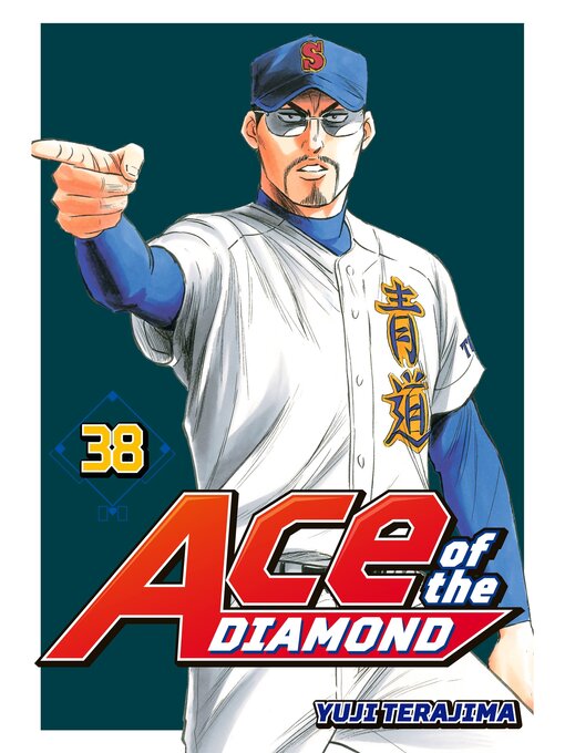 Cover image for Ace of the Diamond, Volume 38